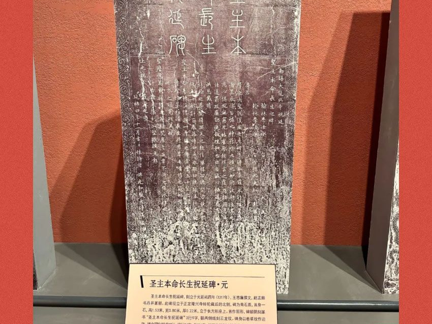 文脉华章丨千年隆兴寺重放异彩的背后