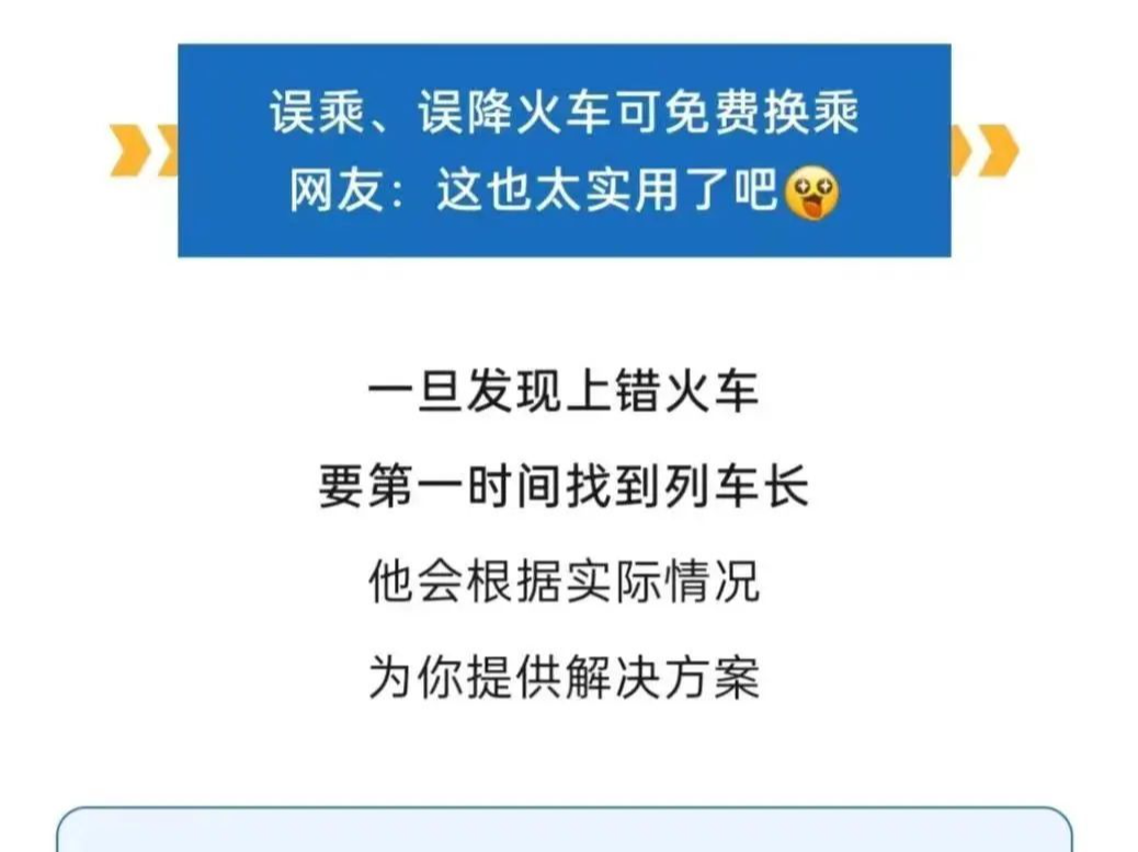 再赶也要看！泉港家人们，你是“亿分之一”吗？