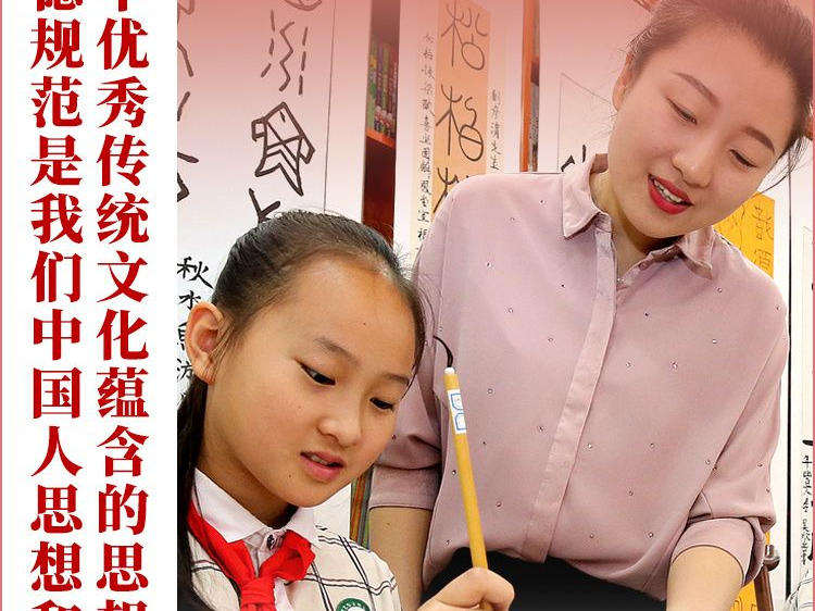 看图学习丨加快建设社会主义文化强国 总书记深刻阐述
