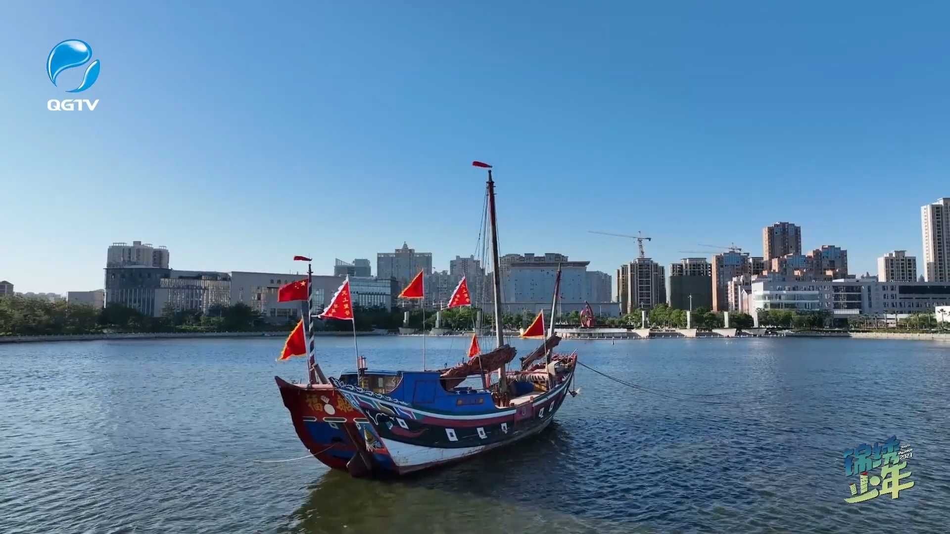 《锦绣少年》第二十五期：少年说家乡 小小萌娃游泉港
