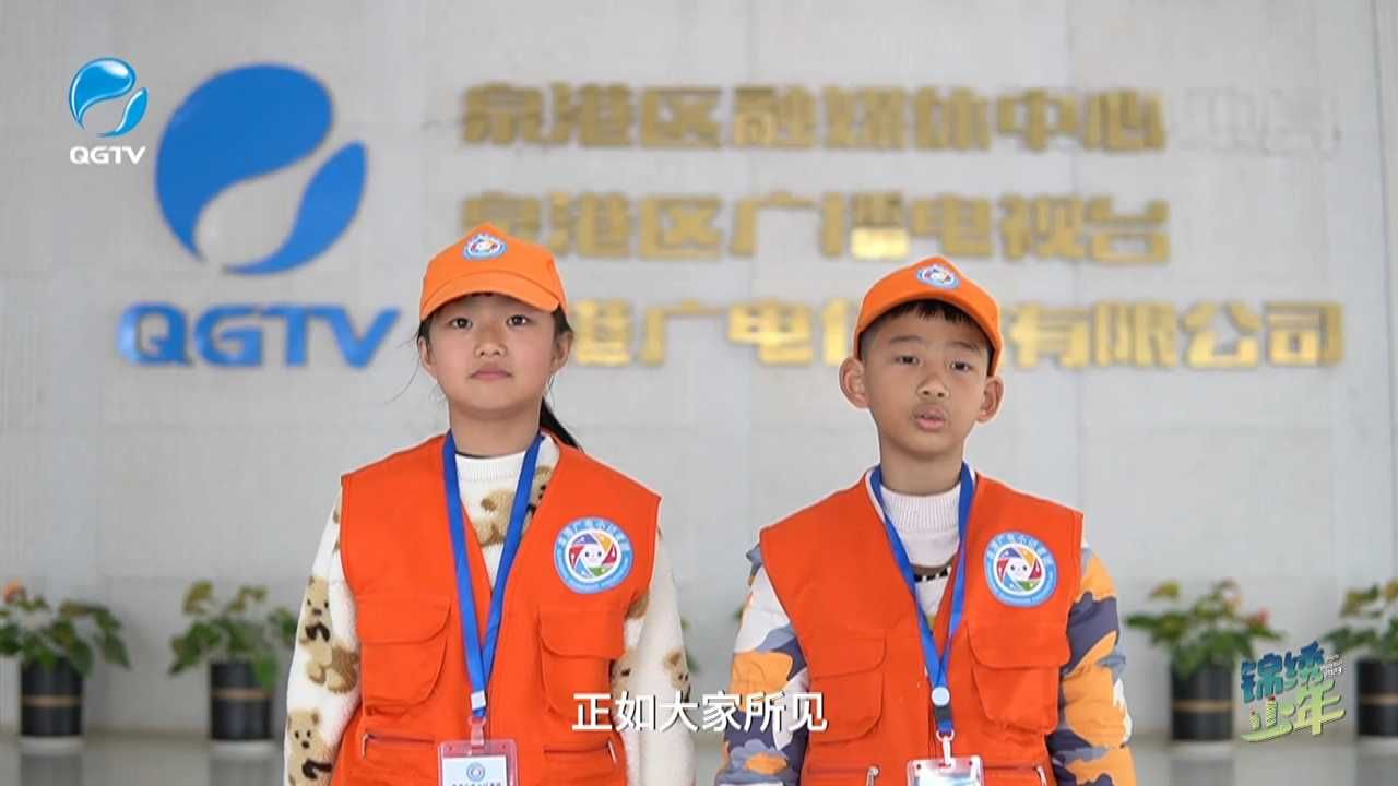 《锦绣少年》第六期：探世界非遗之秘 解海边卧佛之谜