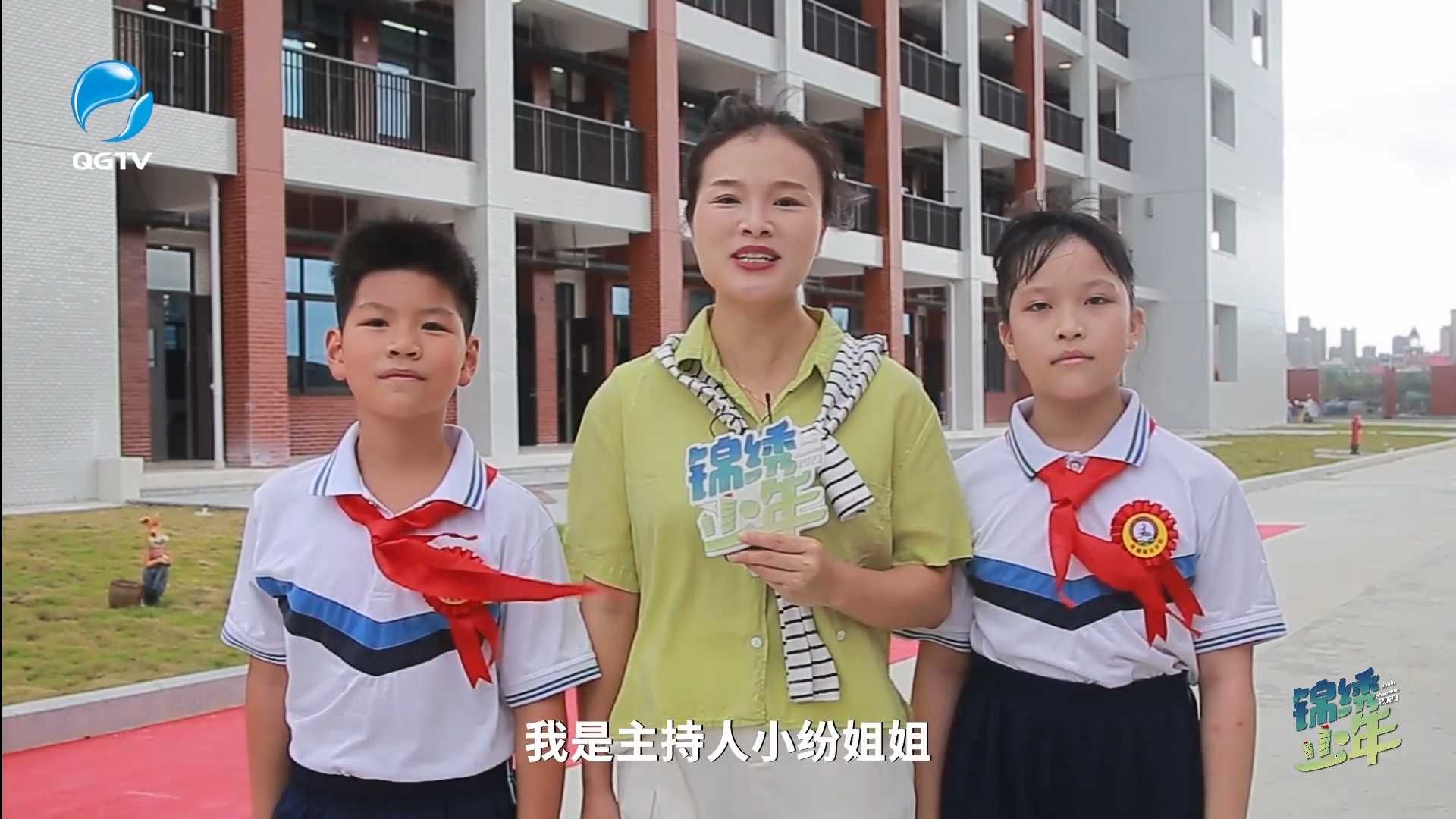 《锦绣少年》第三十期：锦鲤洄游  秀句满川