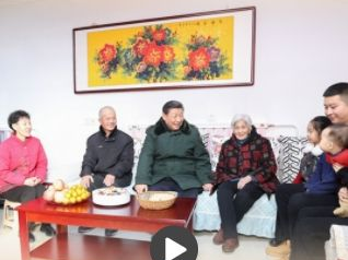 一习话·温暖聆听丨家事也是国事 总书记的惦念与牵挂