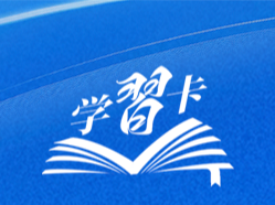 学习卡丨三个“重要参与者”！事关外资，这场会见释放确定信息