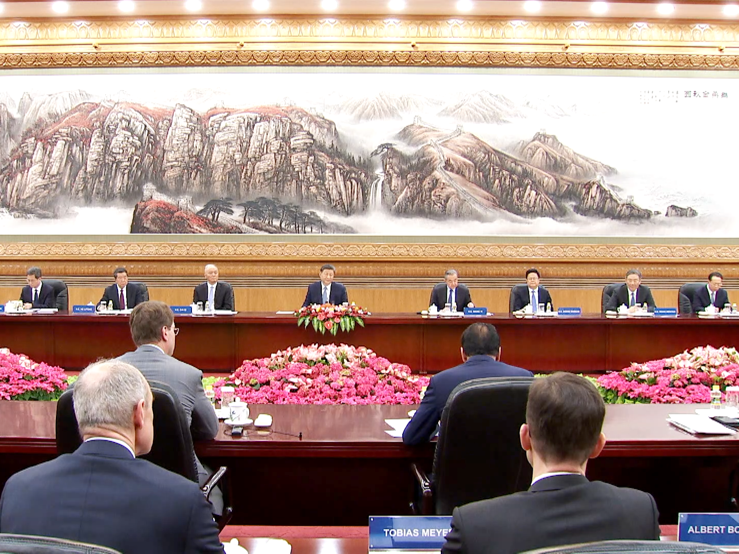 时政现场说丨迈出“投资中国”新步伐 书写互利共赢新篇章