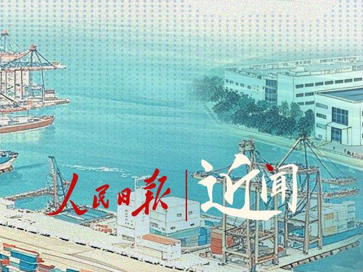 近闻·中国何以被外资视为“确定性的绿洲”