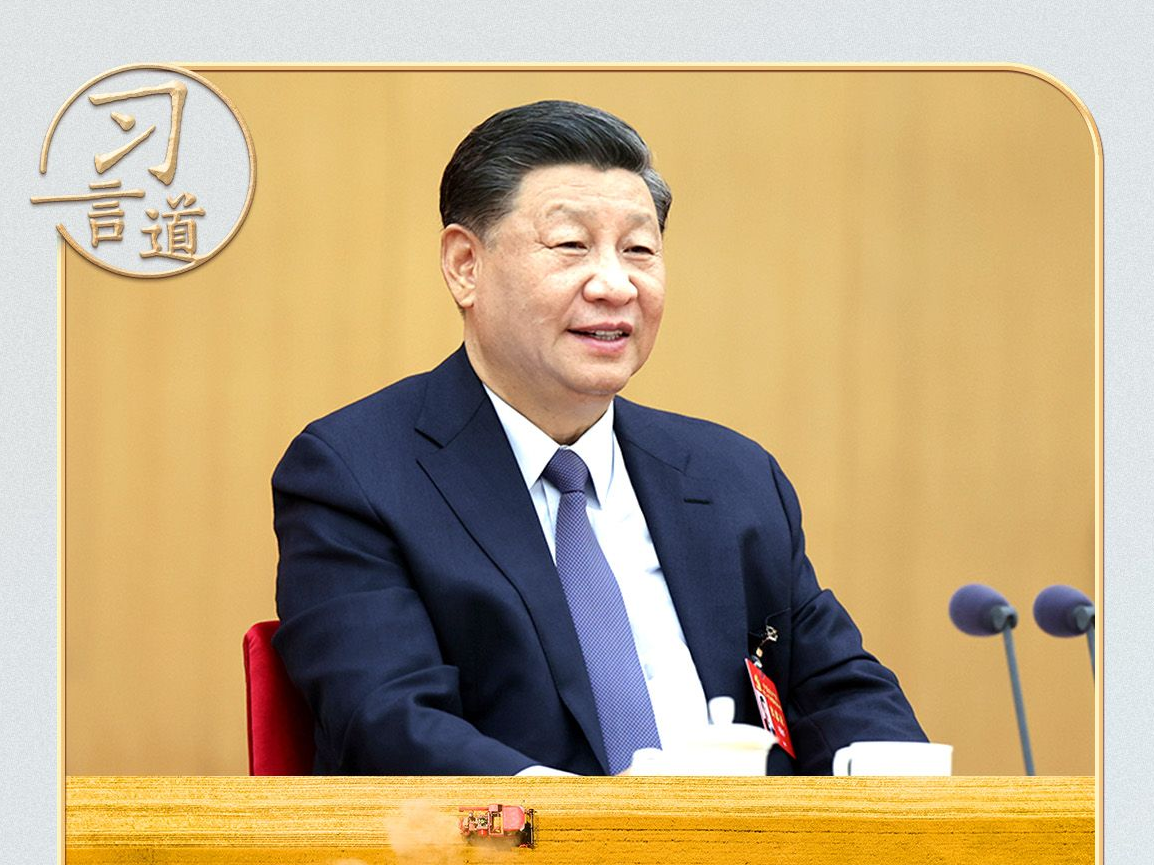 【追光的你】习言道｜同一线工人面对面，习近平问了俩问题