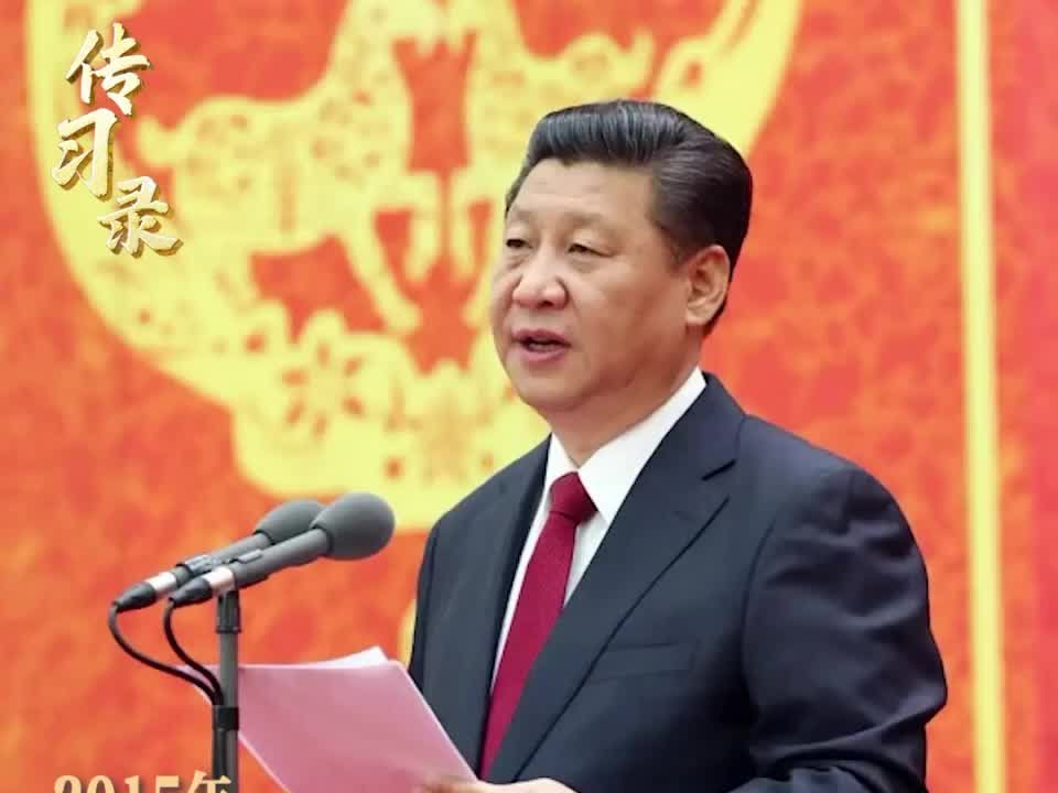 传习录丨勿忘人间真情