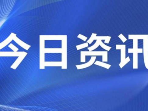 习近平同俄罗斯总统普京举行会谈