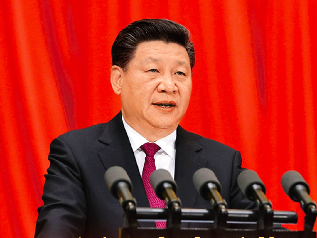 拾光纪·始终从自身做起！习近平率先垂范贯彻中央八项规定