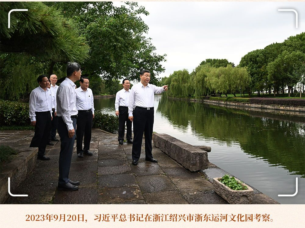 近镜头·习近平的文化足迹｜“把大运河这篇文章做好”
