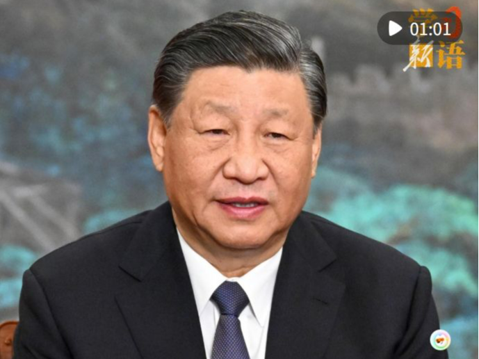 学习新语｜“共同建设网上精神家园”