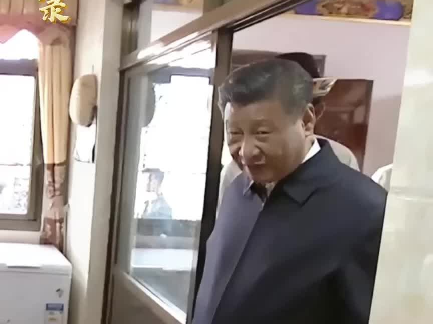 传习录丨总书记心系雪域高原