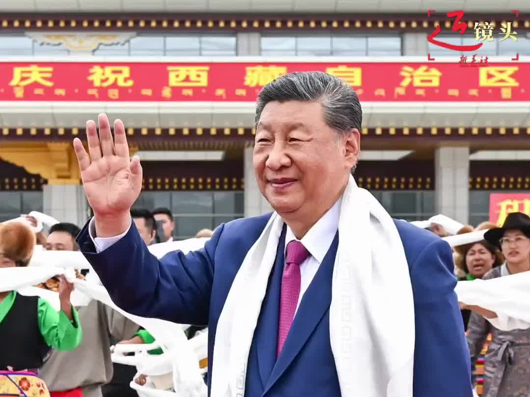 近镜头｜这在党和国家历史上是第一次