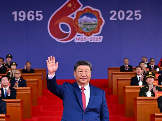 西藏自治区成立60周年庆祝大会隆重举行 习近平出席大会
