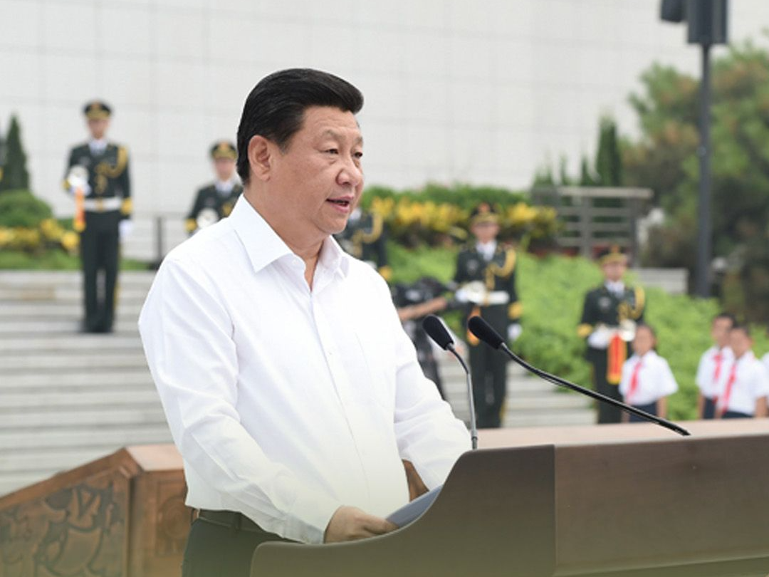 习语丨“以史为鉴、面向未来，共同珍爱和平、维护和平”