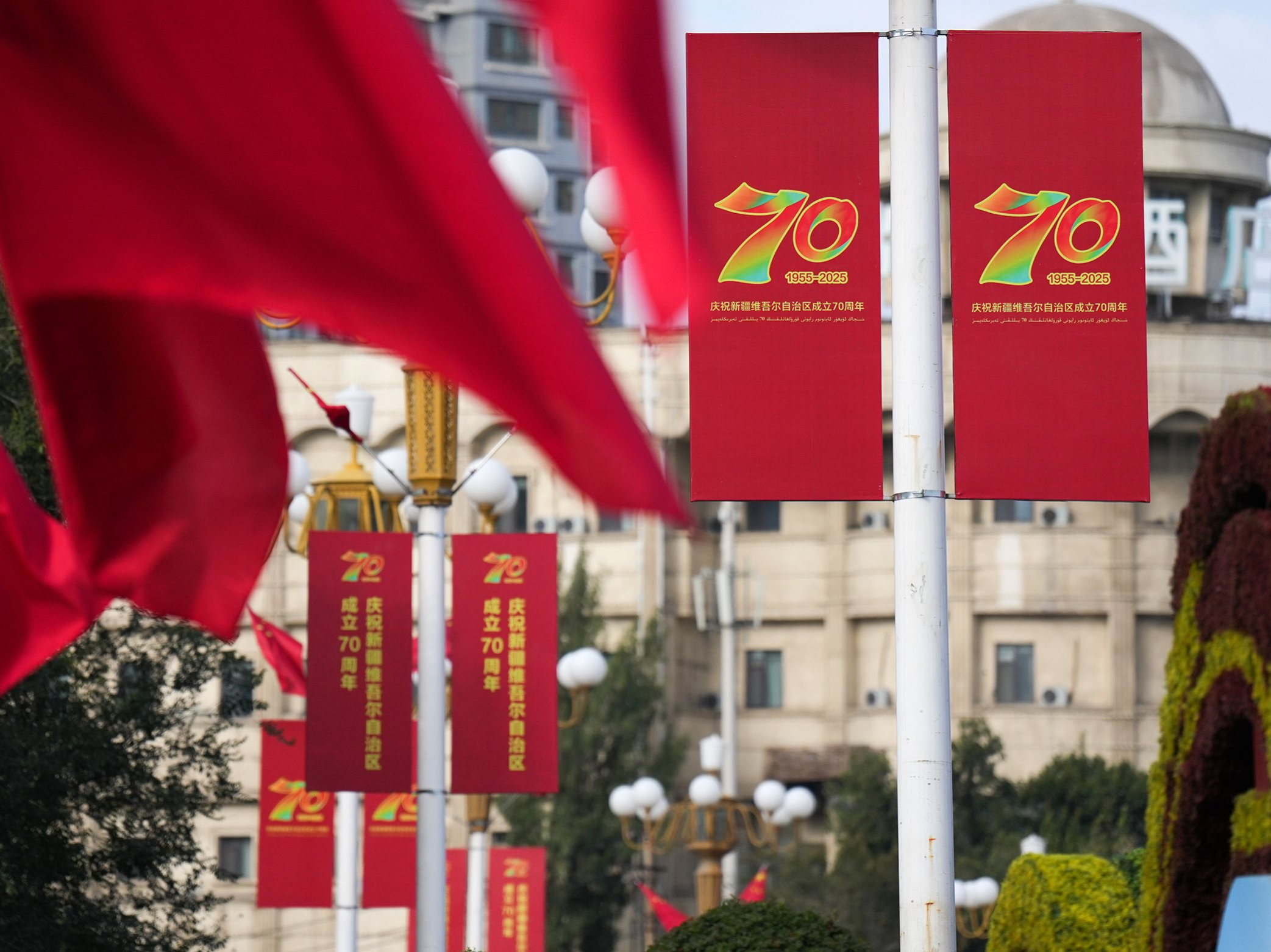 时政新闻眼丨再次听取新疆工作汇报，习近平重点强调了什么？