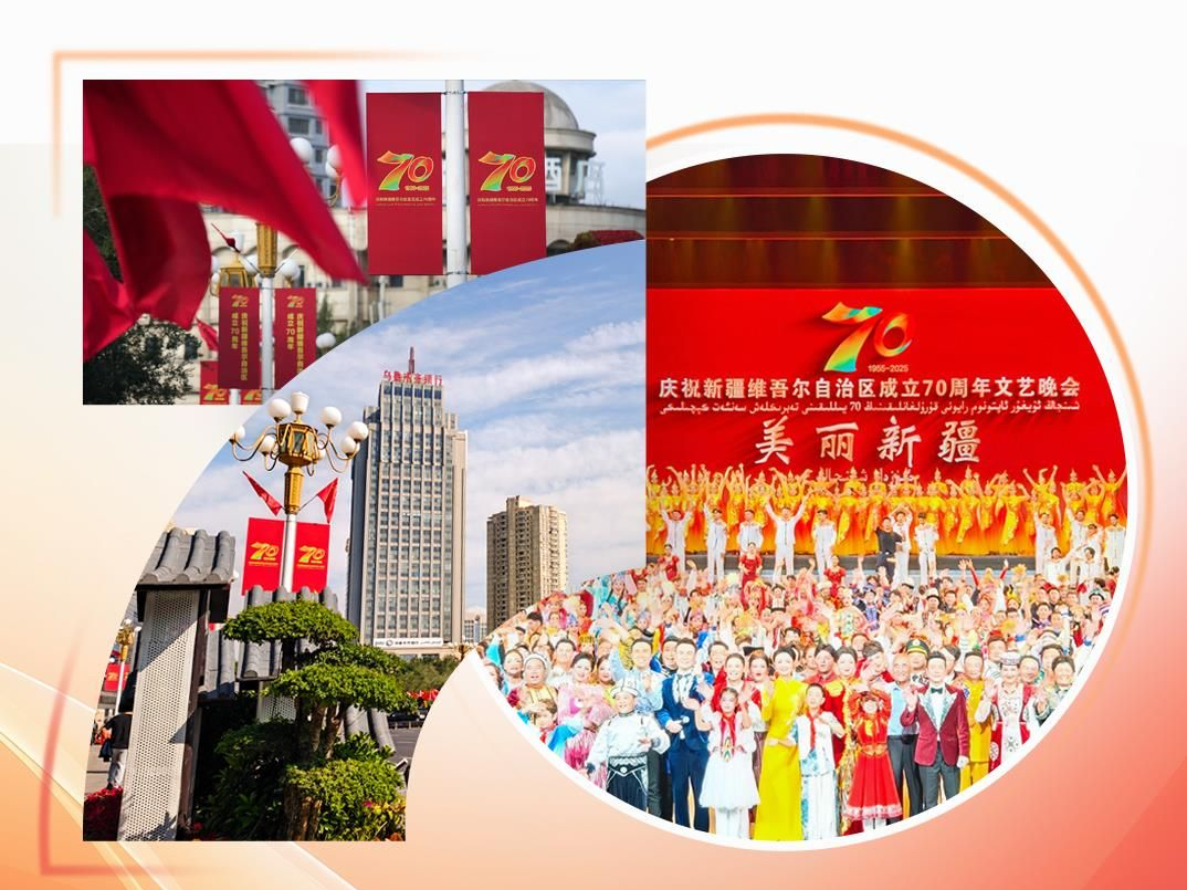 时政微观察丨大美新疆气象万千