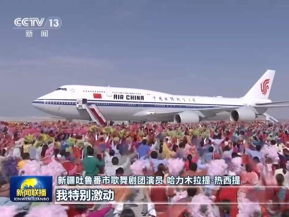 习近平总书记亲赴新疆温暖激励各族干部群众