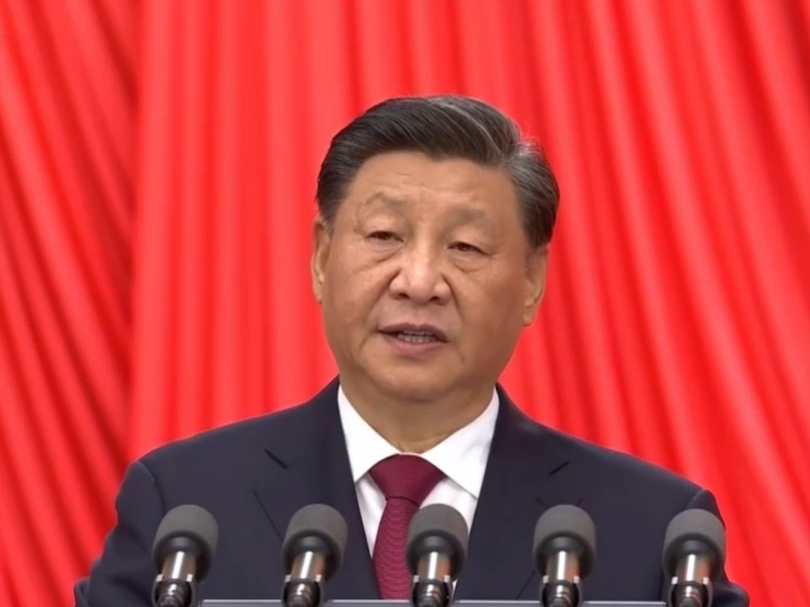 领航中国式现代化｜构建高水平社会主义市场经济体制